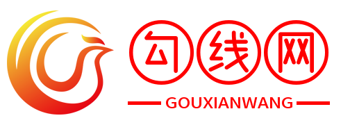 勾线网