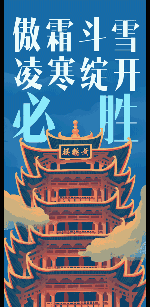 西安疫情最新动态(西安疫情最新通告)