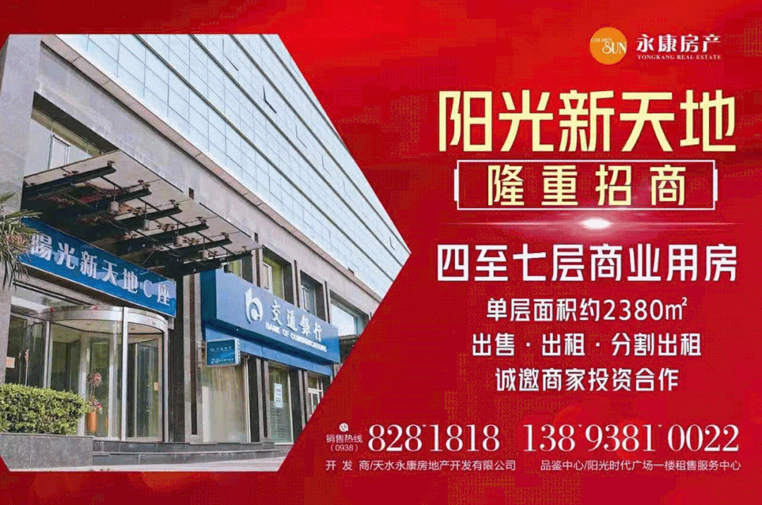 【呼和浩特疫情动态,呼和浩特疫情最新通告】